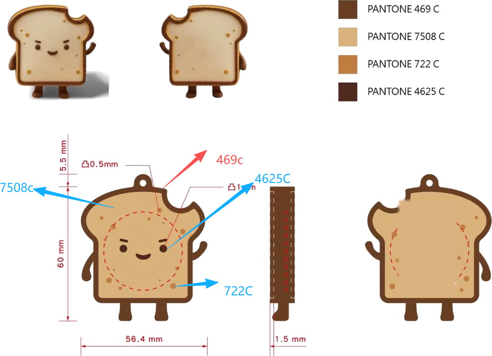 Custom 3D model - Toast mascot keyring, 56.4 mm · four Pantone colours, 1.5 mm wall