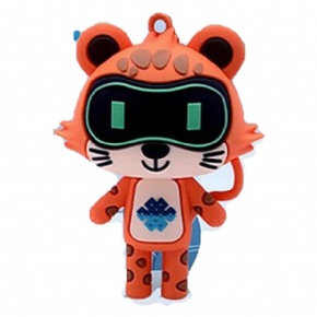 Custom PVC Tiger Goggles Keychain
